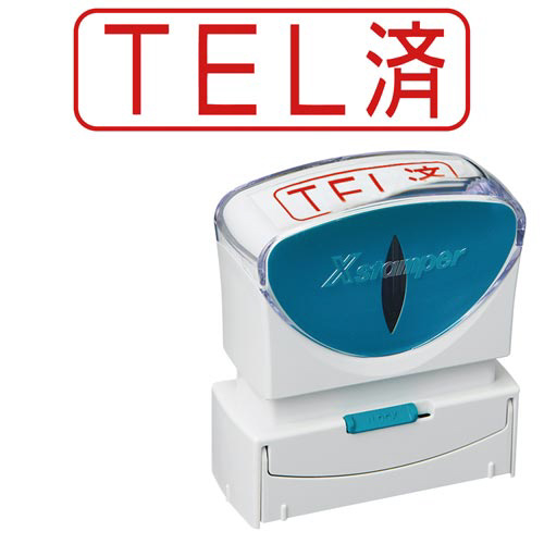 Ｘ２ビジネス　キャップレスＢ型　赤　ＴＥＬ済　ヨコ