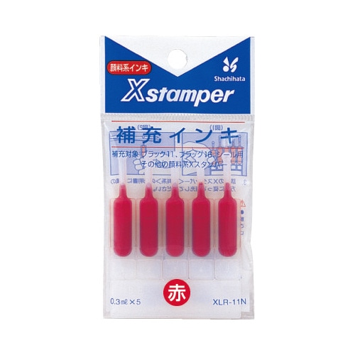 補充インキ　ＸＬＲ－１１Ｎ　赤
