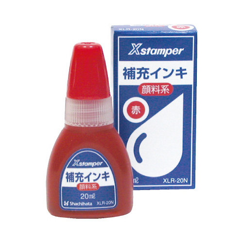 Ｘスタンパー補充インキ　顔料系　赤　２０ｍｌ