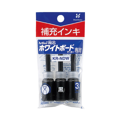 ホワイトボードマーカーアートライン潤芯補充インキ黒