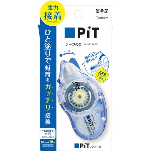 テープのり　ピットパワーＤ　スタンダード