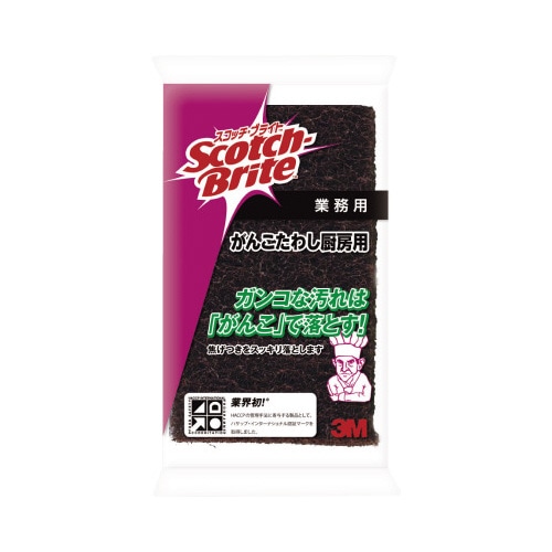 スコッチ・ブライトＴＭ　がんこたわし厨房用　１０個