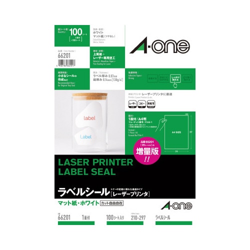 紙ラベル　レーザー用　Ａ４　ノーカット　１００枚