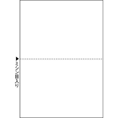 マルチプリンタ帳票　Ｂ５　白紙２面　１００枚