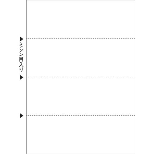 マルチプリンタ帳票　Ａ４白紙　ヨコ　４面　１００枚