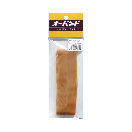 輪ゴム　オーバンド　＃３５　５本／パック　５袋