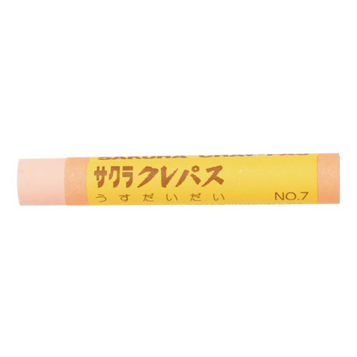 クレパス太巻単色　うすだいだい　１０本