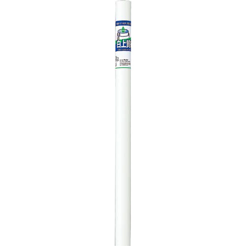 模造紙　巻タイプ　白上質紙　４枚×５