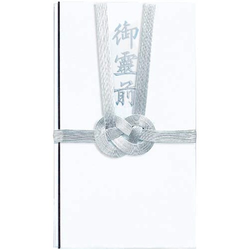 香典袋　仏金封総銀１０本　御霊前　５枚入