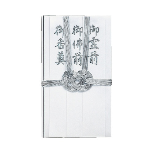 仏金封　総銀１０本　短冊３枚入