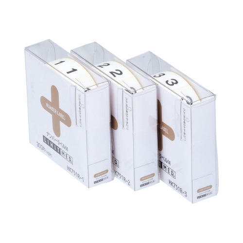 ナンバーラベル　５　３００片入