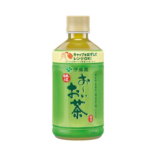 おーいお茶緑茶（電子レンジ対応）３４５ｍｌ　４８本※