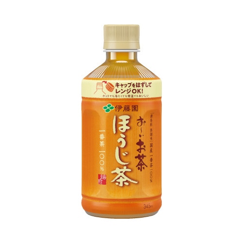 おーいお茶ほうじ茶（レンジ対応）３４５ｍｌ　４８本※