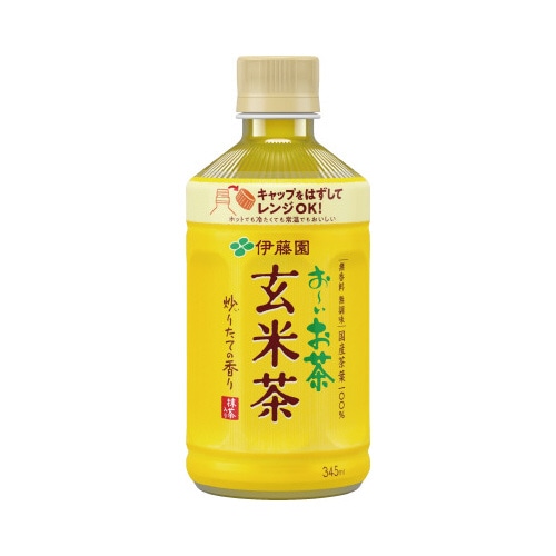 おーいお茶玄米茶（電子レンジ対応）３４５ｍｌ４８本※