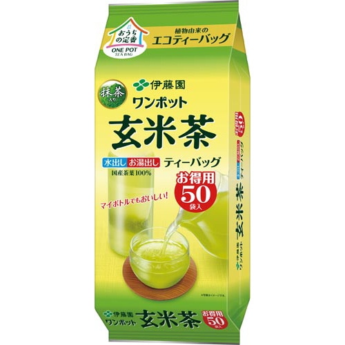 ワンポットエコティーバッグ玄米茶　５０袋※