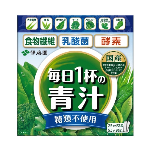 毎日１杯の青汁スティック　２０本入※