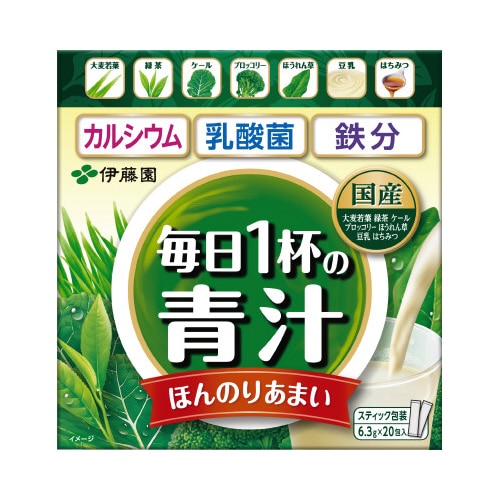毎日１杯の青汁スティック豆乳・はちみつ入り２０本入※