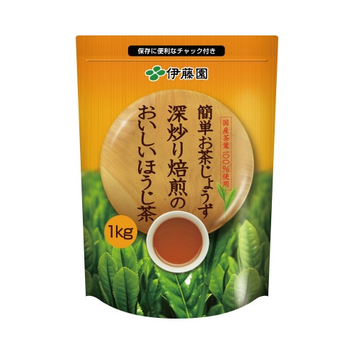 簡単お茶じょうず深炒り焙煎のおいしいほうじ茶１ｋｇ※