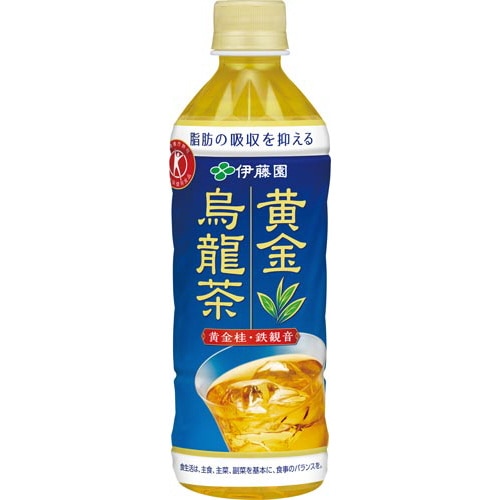 黄金烏龍茶　５００ｍｌ　２４本※
