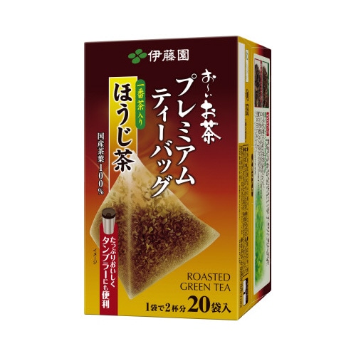 プレミアムティーバッグ　一番茶入りほうじ茶　２０袋※