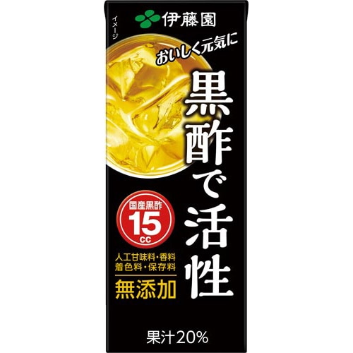 黒酢で活性　２００ｍｌ　２４本※