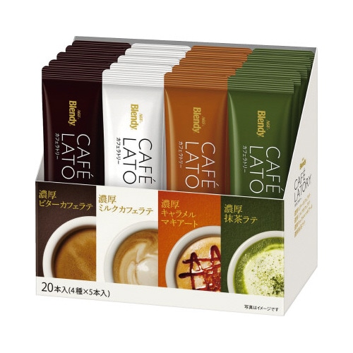 カフェラトリー　スティックアソート　２０本入×２※