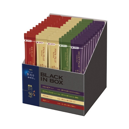 ブラックインボックス　産地アソート　５０本×２※