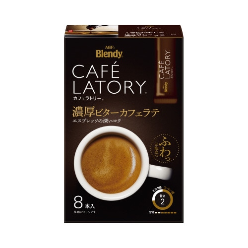 カフェラトリー濃厚ビターカフェラテ８本×４※
