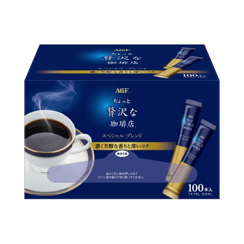 ちょっと贅沢な珈琲店　スティック１００本入×２※