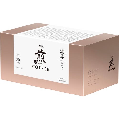 煎プレミアムドリップ濃厚　深いコク　２０袋×３※