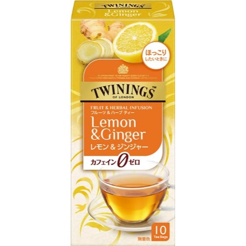 トワイニング　レモン＆ジンジャー　１０Ｐ※