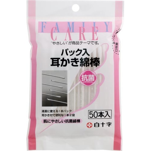 ＦＣパック入耳かき綿棒５０本