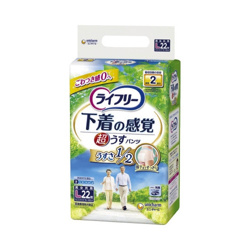 ライフリー下着の感覚　超うす型パンツＬ２２枚×３