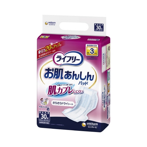 ライフリ－お肌あんしん尿とりパッド３回３０枚×３