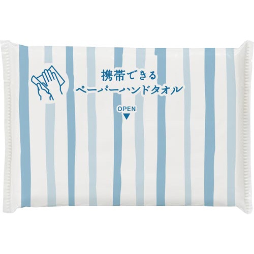 携帯できるペーパーハンドタオル　２０パック入×５