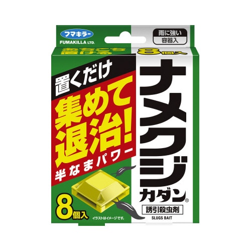 ナメクジカダン粒剤　２５０ｇ