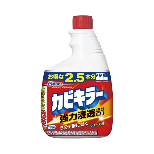 カビキラー　特大　付替　１０００ｇ×４