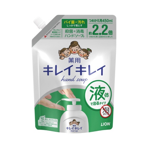 キレイキレイ薬用ハンドソープ　詰替用４５０ｍｌ×４