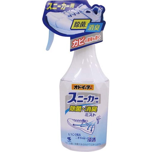オドイータースニーカー用除菌・消臭ミスト２５０ＭＬ