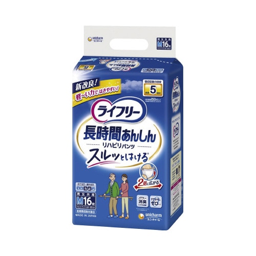 ライフリーリハビリパンツ　Ｍ　１６枚×４
