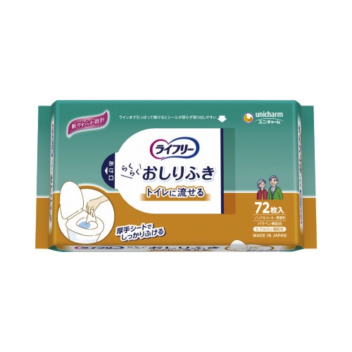 ライフリーおしりふきトイレに流せる　７２枚×１２