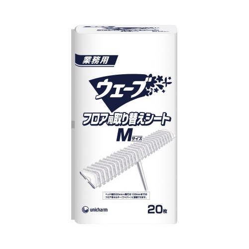 業務用ウェーブフロアシートＭサイズ　２０枚×６