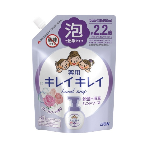 キレイキレイ泡ハンドＳフローラルＳ　４５０ｍｌ×４