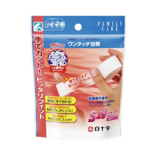 ＦＣワンタッチ包帯Ｓサイズ　２５ｍｍ×３ｍ　５巻