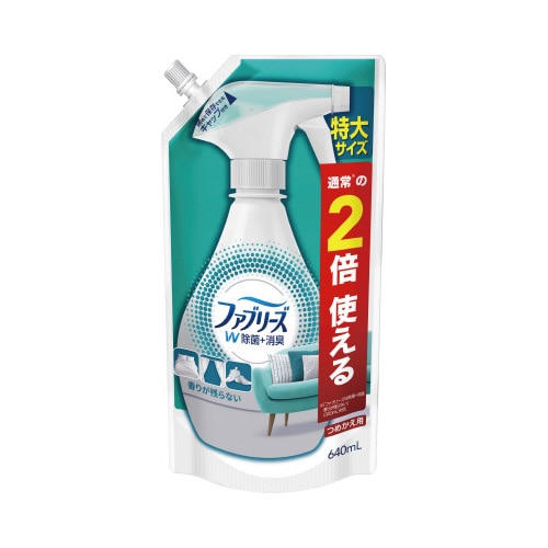 ファブリーズダブル除菌　詰替用　６４０ｍｌ