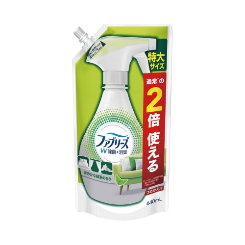 ファブリーズダブル除菌　緑茶　詰替用　６４０ｍｌ