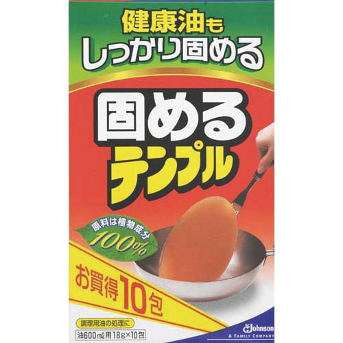 固めるテンプル１０包