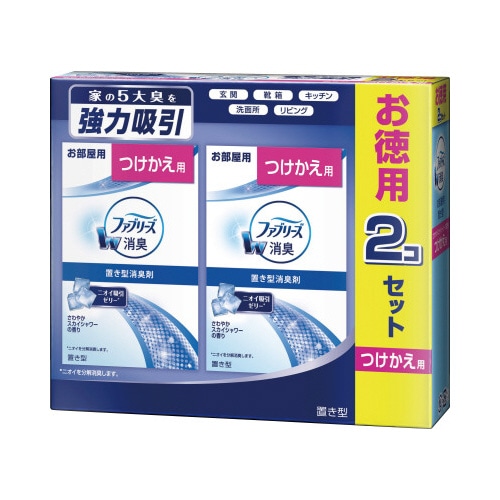 置き型ファブリーズさわやかスカイシャワー付替