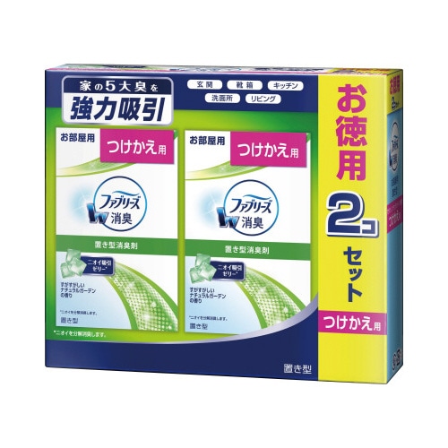 置き型ファブリーズナチュラルガーデン付替
