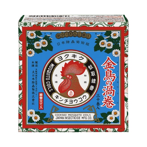 金鳥の渦巻　ミニサイズ　３０巻